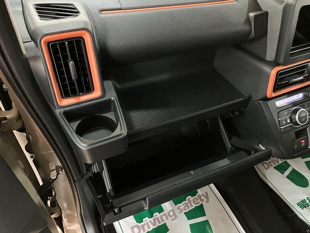 タントファンクロスリミテッド R8年式/ACC/ETC新車保証継承/ターボ車/クルーズコントロール/電動パーキングブレーキ/ETC/Bカメラ/前席シートヒーター/スマートキー/LEDヘッドライト/LEDフォグランプ/オートライト/14インチアルミホイール(大阪府)の中古車