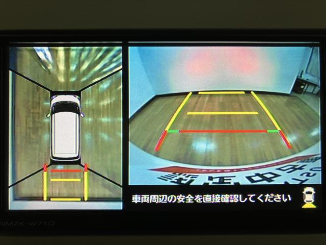ムーヴキャンバスＧメイクアップＶＳ　ＳＡIII　ナビスマートアシストＩＩＩ／両側電動スライドドア／フルセグナビ／パノラマモニター／Ｂｌｕｅｔｏｏｔｈ機能／前後ドラレコ／ＥＴＣ車載器／運転席シートヒーター／ＬＥＤヘッドライト／オートライト（大阪府）の中古車