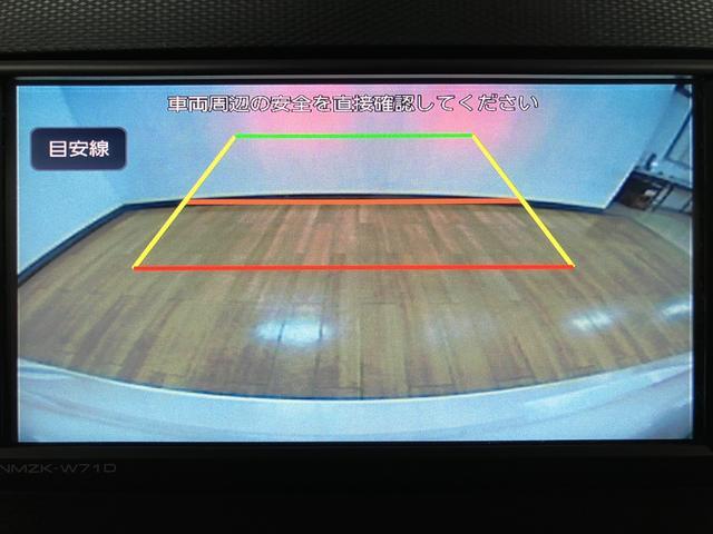ミライースX リミテッドSAIII 純正ナビ/ドラレコ/バックカメラ令和3年式/走行5.0万キロ/車検整備付き/純正ナビ(NMZK−W71D)/フルセグ/ドラレコ/ETC/コーナーセンサー/オートライト/オートハイビーム/キーレスエントリー/(大阪府)の中古車