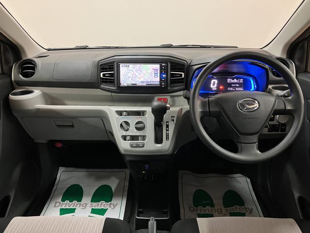 ミライースX リミテッドSAIII 純正ナビ/ドラレコ/バックカメラ令和3年式/走行5.0万キロ/車検整備付き/純正ナビ(NMZK−W71D)/フルセグ/ドラレコ/ETC/コーナーセンサー/オートライト/オートハイビーム/キーレスエントリー/(大阪府)の中古車