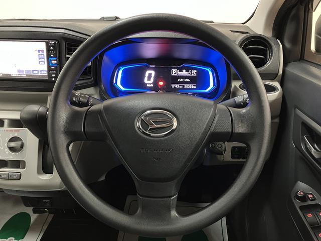ミライースX リミテッドSAIII 純正ナビ/ドラレコ/バックカメラ令和3年式/走行5.0万キロ/車検整備付き/純正ナビ(NMZK−W71D)/フルセグ/ドラレコ/ETC/コーナーセンサー/オートライト/オートハイビーム/キーレスエントリー/(大阪府)の中古車