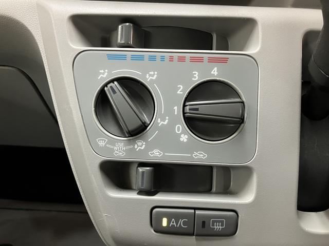 ミライースX リミテッドSAIII 純正ナビ/ドラレコ/バックカメラ令和3年式/走行5.0万キロ/車検整備付き/純正ナビ(NMZK−W71D)/フルセグ/ドラレコ/ETC/コーナーセンサー/オートライト/オートハイビーム/キーレスエントリー/(大阪府)の中古車