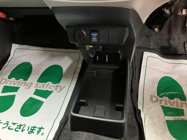 ミライースX リミテッドSAIII 純正ナビ/ドラレコ/バックカメラ令和3年式/走行5.0万キロ/車検整備付き/純正ナビ(NMZK−W71D)/フルセグ/ドラレコ/ETC/コーナーセンサー/オートライト/オートハイビーム/キーレスエントリー/(大阪府)の中古車