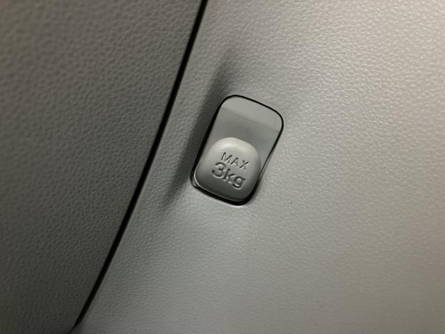 ミライースX リミテッドSAIII 純正ナビ/ドラレコ/バックカメラ令和3年式/走行5.0万キロ/車検整備付き/純正ナビ(NMZK−W71D)/フルセグ/ドラレコ/ETC/コーナーセンサー/オートライト/オートハイビーム/キーレスエントリー/(大阪府)の中古車