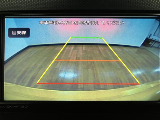 ミライースX リミテッドSAIII/ナビ/バックカメラ/前後ドラレコ1年間走行距離無制限保証/ナビゲーション/バックカメラ/ETC/ナビ連動前後ドラレコ/USBアダプター/LEDヘッドライト/アルミホイール/クリアランスソナー/オートハイビーム/エコアイドル(大阪府)の中古車