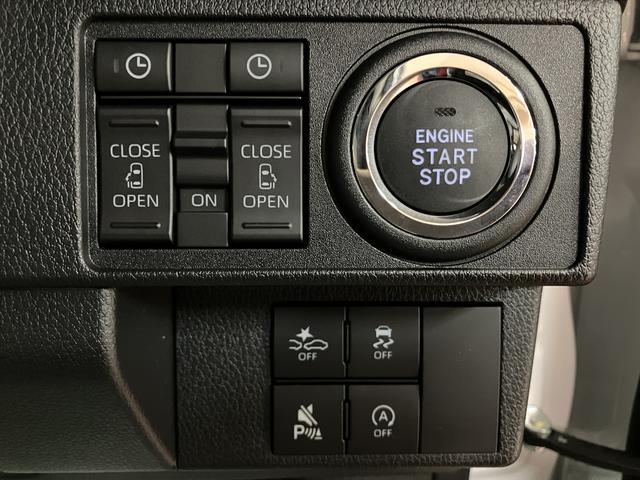 ムーヴキャンバスストライプスG/届出済未使用車/R8年式/バックカメラ対応車届出済未使用車/新車保証継承/R8年式/走行4km/バックカメラ対応車/前席シートヒーター/電動パーキングブレーキ/両側パワースライドドア/LEDヘッドライト・フォグランプ/オートエアコン/キーフリー(大阪府)の中古車