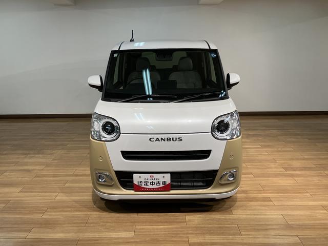 ムーヴキャンバスストライプスG/届出済未使用車/R8年式/バックカメラ対応車届出済未使用車/新車保証継承/R8年式/走行4km/バックカメラ対応車/前席シートヒーター/電動パーキングブレーキ/両側パワースライドドア/LEDヘッドライト・フォグランプ/オートエアコン/キーフリー(大阪府)の中古車