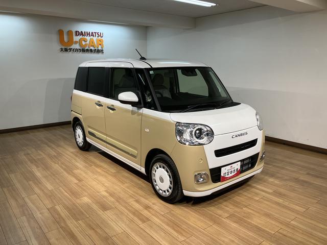 ムーヴキャンバスストライプスG/届出済未使用車/R8年式/バックカメラ対応車届出済未使用車/新車保証継承/R8年式/走行4km/バックカメラ対応車/前席シートヒーター/電動パーキングブレーキ/両側パワースライドドア/LEDヘッドライト・フォグランプ/オートエアコン/キーフリー(大阪府)の中古車