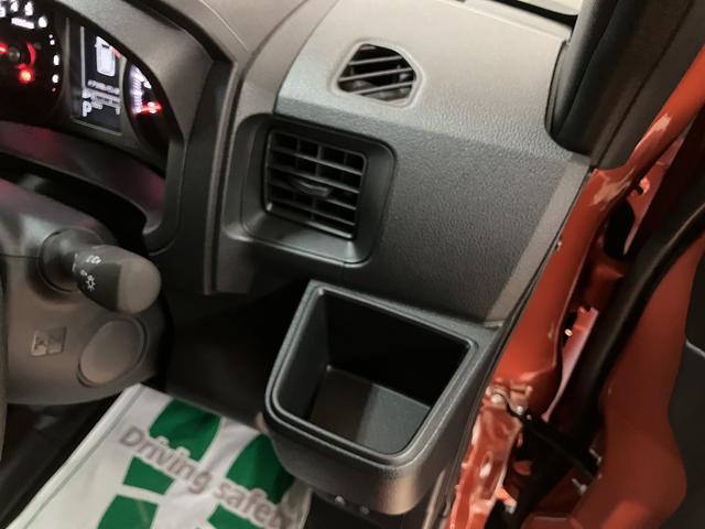 アトレーRS 両側電動スライドドア・クル−ズコントロ−ル両側電動スライドドア・クル−ズコントロ−ル・LEDヘッドライト・オートエアコン・スマ−トキ−・オーディオレス仕様・バックモニタ−(大阪府)の中古車