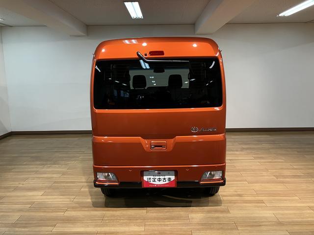 アトレーRS 両側電動スライドドア・クル−ズコントロ−ル両側電動スライドドア・クル−ズコントロ−ル・LEDヘッドライト・オートエアコン・スマ−トキ−・オーディオレス仕様・バックモニタ−(大阪府)の中古車
