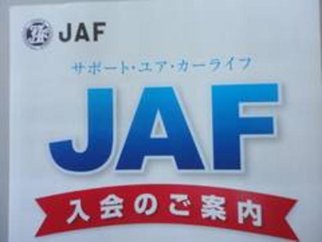 基本購入パックC