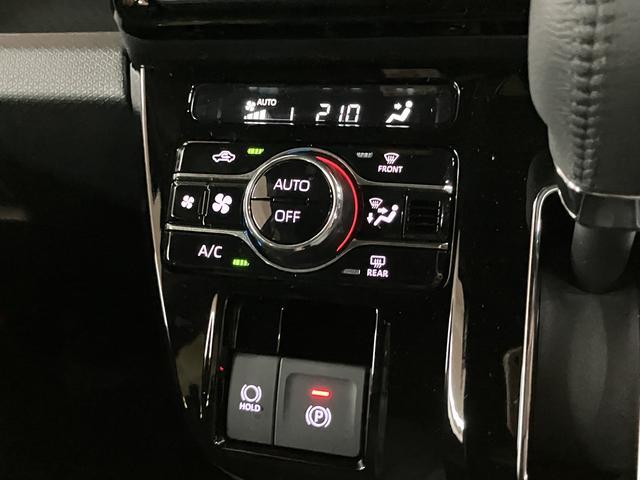 タントカスタムRSリミテッド/Bカメラ/クルコン/電動P/電スラ新車保証継承/ターボ車/ETC/バックカメラ/クルーズコントロール/両側電動スライドドア/電動パーキングブレーキ/前席シートヒーター/スマートキー/LEDヘッドライト/15インチアルミホイール/(大阪府)の中古車