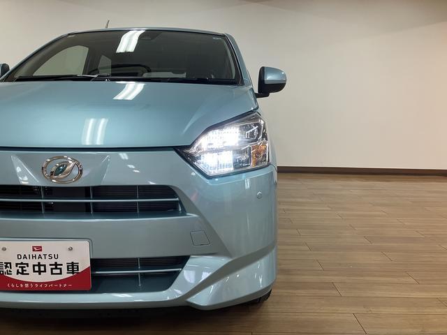 ミライースX SAIII 届出済未使用車令和8年式届出済未使用車 LEDヘッドライト キーレスエントリー 電動格納ドアミラー スマートアシスト3 エアコン ダイハツ認定中古車 新車保証継承(大阪府)の中古車