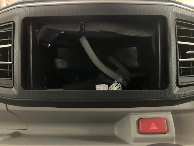 ミライースX SAIII 届出済未使用車令和8年式届出済未使用車 LEDヘッドライト キーレスエントリー 電動格納ドアミラー スマートアシスト3 エアコン ダイハツ認定中古車 新車保証継承(大阪府)の中古車