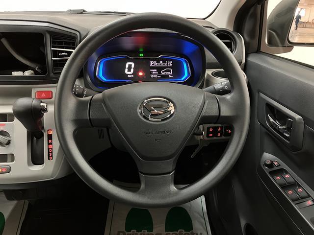 ミライースX SAIII 届出済未使用車令和8年式届出済未使用車 LEDヘッドライト キーレスエントリー 電動格納ドアミラー スマートアシスト3 エアコン ダイハツ認定中古車 新車保証継承(大阪府)の中古車