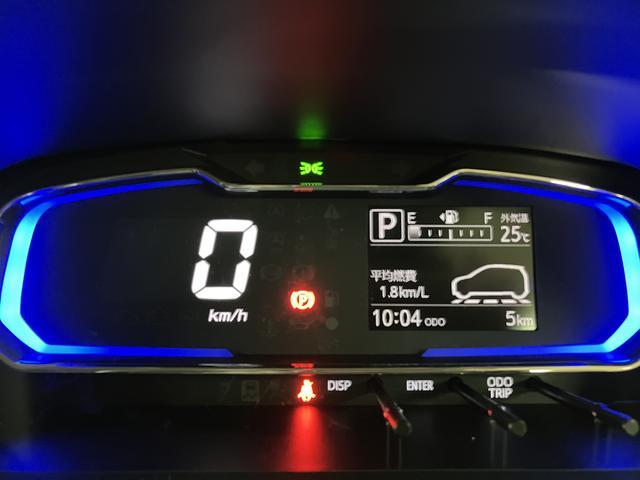 ミライースX SAIII 届出済未使用車令和8年式届出済未使用車 LEDヘッドライト キーレスエントリー 電動格納ドアミラー スマートアシスト3 エアコン ダイハツ認定中古車 新車保証継承(大阪府)の中古車