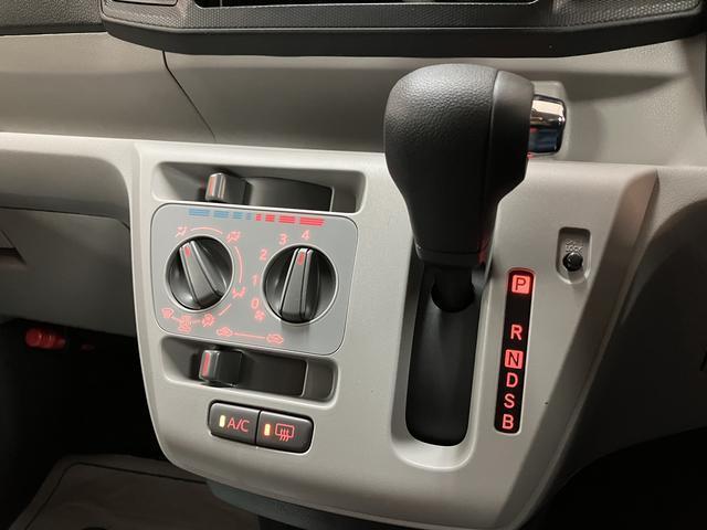 ミライースX SAIII 届出済未使用車令和8年式届出済未使用車 LEDヘッドライト キーレスエントリー 電動格納ドアミラー スマートアシスト3 エアコン ダイハツ認定中古車 新車保証継承(大阪府)の中古車