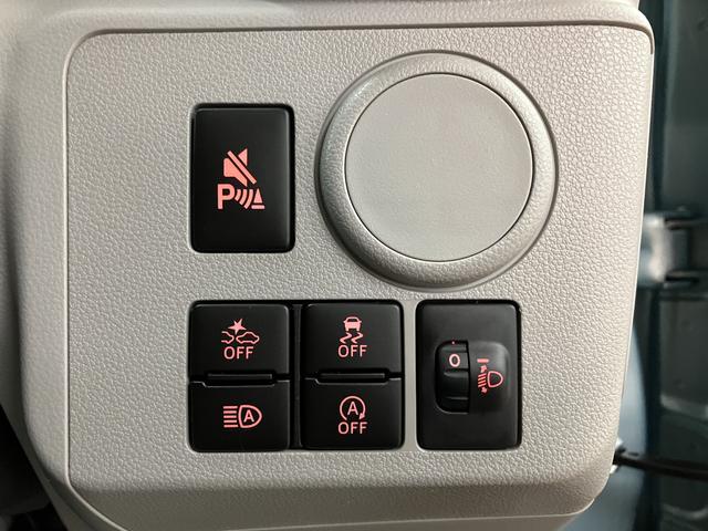 ミライースX SAIII 届出済未使用車令和8年式届出済未使用車 LEDヘッドライト キーレスエントリー 電動格納ドアミラー スマートアシスト3 エアコン ダイハツ認定中古車 新車保証継承(大阪府)の中古車