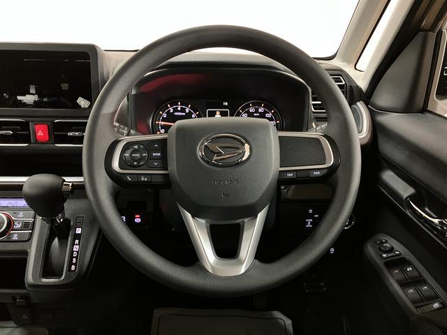 ムーヴG/左側パワースライドドア/アルミホイール令和7年式/走行2500キロ/LEDヘッドランプ&フォグランプ/電子パーキング/ブレーキホールド/オートライト/オートハイビーム/ステアリングスイッチ/オートエアコン/オート格納ミラー/マット(大阪府)の中古車