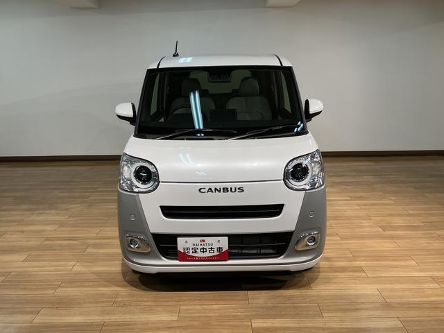 ムーヴキャンバスストライプスG 電動パーキング/バックカメラ/スマートキー/1年間走行距離無制限保証/走行30キロ/電動パーキング/両側電動パワースライドドア/バックカメラ/LEDヘッドランプ/プッシュボタンスタート/スマートキー/コーナーセンサー/オートライト/(大阪府)の中古車