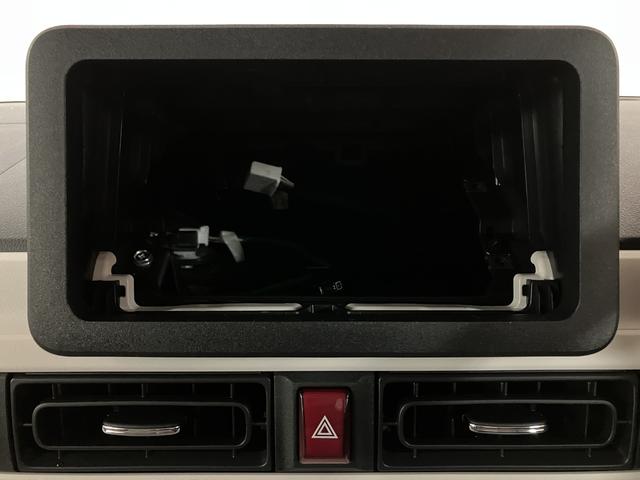 ムーヴキャンバスストライプスG 電動パーキング/バックカメラ/スマートキー/1年間走行距離無制限保証/走行30キロ/電動パーキング/両側電動パワースライドドア/バックカメラ/LEDヘッドランプ/プッシュボタンスタート/スマートキー/コーナーセンサー/オートライト/(大阪府)の中古車