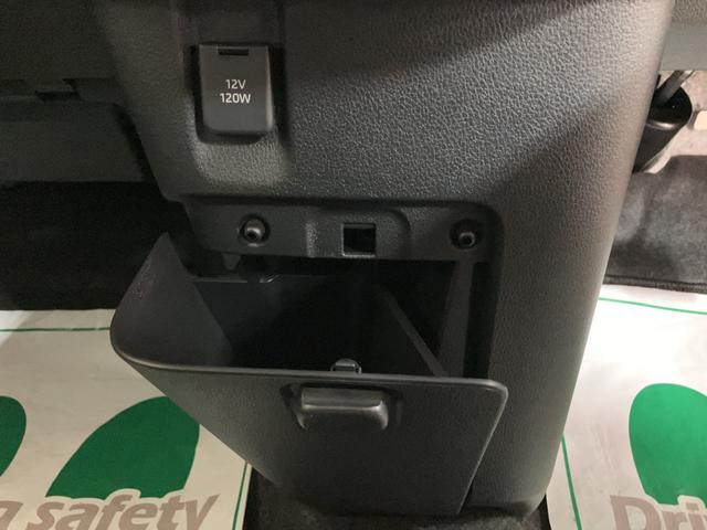 ムーヴキャンバスストライプスG 電動パーキング/バックカメラ/スマートキー/1年間走行距離無制限保証/走行30キロ/電動パーキング/両側電動パワースライドドア/バックカメラ/LEDヘッドランプ/プッシュボタンスタート/スマートキー/コーナーセンサー/オートライト/(大阪府)の中古車