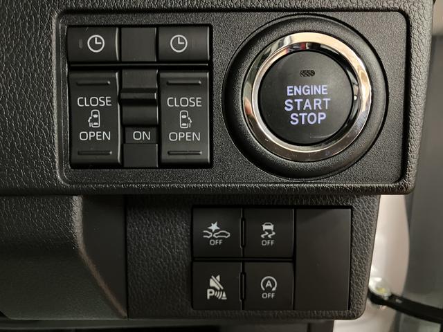 ムーヴキャンバスストライプスG 電動パーキング/バックカメラ/スマートキー/1年間走行距離無制限保証/走行30キロ/電動パーキング/両側電動パワースライドドア/バックカメラ/LEDヘッドランプ/プッシュボタンスタート/スマートキー/コーナーセンサー/オートライト/(大阪府)の中古車