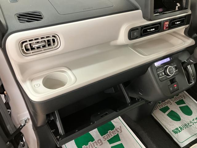 ムーヴキャンバスストライプスG 電動パーキング/バックカメラ/スマートキー/1年間走行距離無制限保証/走行30キロ/電動パーキング/両側電動パワースライドドア/バックカメラ/LEDヘッドランプ/プッシュボタンスタート/スマートキー/コーナーセンサー/オートライト/(大阪府)の中古車