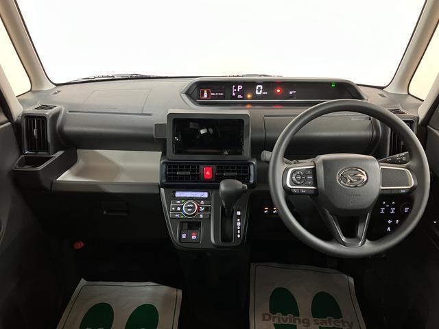 タントXリミテッド/両側電スラ/Bカメラ/電動P/スマートキー/新車保証継承/バックカメラ/電動パーキングブレーキ/両側電動スライドドア/スマートキー/前席シートヒーター/サイドエアバッグ/コーナーセンサー/LEDヘッドライト/アイドリングストップ/オートライト/(大阪府)の中古車