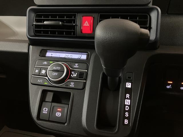 タントXリミテッド/両側電スラ/Bカメラ/電動P/スマートキー/新車保証継承/バックカメラ/電動パーキングブレーキ/両側電動スライドドア/スマートキー/前席シートヒーター/サイドエアバッグ/コーナーセンサー/LEDヘッドライト/アイドリングストップ/オートライト/(大阪府)の中古車