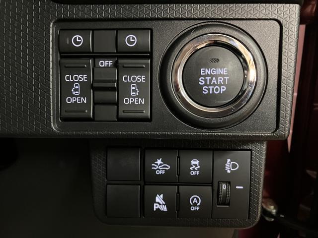 タントXリミテッド/両側電スラ/Bカメラ/電動P/スマートキー/新車保証継承/バックカメラ/電動パーキングブレーキ/両側電動スライドドア/スマートキー/前席シートヒーター/サイドエアバッグ/コーナーセンサー/LEDヘッドライト/アイドリングストップ/オートライト/(大阪府)の中古車