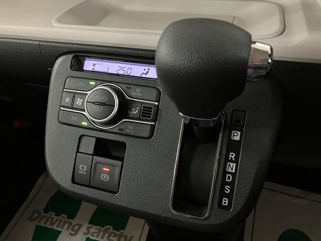 ムーヴキャンバスストライプスGターボ R8年式/ACC/バックカメラ対応走行無制限1年保証 両側電動スライドドア アダプティブクルーズコントロール 前後コーナーセンサー 前席シートヒーター ホッとカップホルダー オートマチックハイビーム LEDヘッドライト スマートキー(大阪府)の中古車