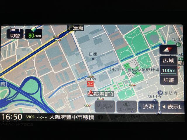 タントカスタムXリミテッド 鑑定書/R8登録済み未使用車新車保証付き/点検整備渡し/ナビ/Bluetooth/USB/TV/バックカメラ/クルーズコントロール/衝突軽減ブレーキ/両側電動スライドドア/LEDライト/電動パーキングブレーキ/ブレーキホールド/(大阪府)の中古車