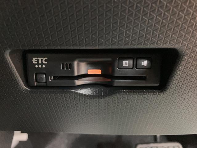 タントカスタムXリミテッド 鑑定書/R8登録済み未使用車新車保証付き/点検整備渡し/ナビ/Bluetooth/USB/TV/バックカメラ/クルーズコントロール/衝突軽減ブレーキ/両側電動スライドドア/LEDライト/電動パーキングブレーキ/ブレーキホールド/(大阪府)の中古車