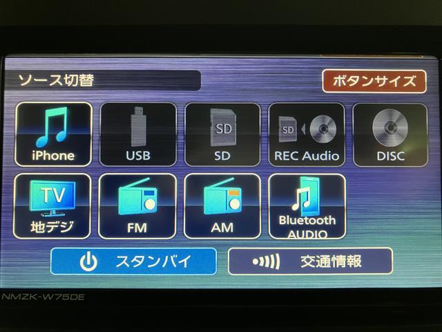 タントカスタムXリミテッド 鑑定書/R8登録済み未使用車新車保証付き/点検整備渡し/ナビ/Bluetooth/USB/TV/バックカメラ/クルーズコントロール/衝突軽減ブレーキ/両側電動スライドドア/LEDライト/電動パーキングブレーキ/ブレーキホールド/(大阪府)の中古車
