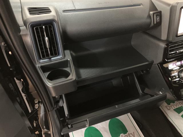 タントカスタムXリミテッド 鑑定書/R8登録済み未使用車新車保証付き/点検整備渡し/ナビ/Bluetooth/USB/TV/バックカメラ/クルーズコントロール/衝突軽減ブレーキ/両側電動スライドドア/LEDライト/電動パーキングブレーキ/ブレーキホールド/(大阪府)の中古車