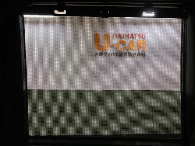 タントカスタムXリミテッド 鑑定書/R8登録済み未使用車新車保証付き/点検整備渡し/ナビ/Bluetooth/USB/TV/バックカメラ/クルーズコントロール/衝突軽減ブレーキ/両側電動スライドドア/LEDライト/電動パーキングブレーキ/ブレーキホールド/(大阪府)の中古車