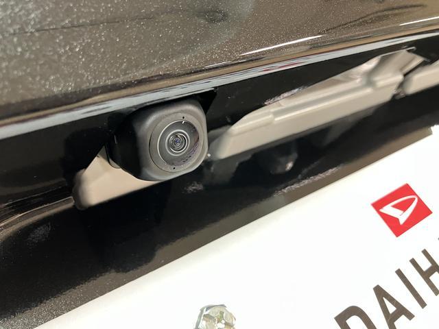 タントカスタムXリミテッド 鑑定書/R8登録済み未使用車新車保証付き/点検整備渡し/ナビ/Bluetooth/USB/TV/バックカメラ/クルーズコントロール/衝突軽減ブレーキ/両側電動スライドドア/LEDライト/電動パーキングブレーキ/ブレーキホールド/(大阪府)の中古車