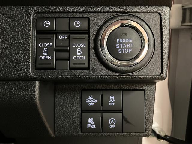 ムーヴキャンバスストライプスGターボ/届出済未使用車/クルコン/電動スライドダイハツ認定中古車/届出済み未使用車/ターボ/衝突軽減ブレーキ/クルーズコントロール/両側電動スライドドア/シートヒーター/電動Pブレーキ/LEDヘッドライト・フォグ/スマートキー/オートエアコン/(大阪府)の中古車