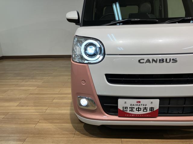 ムーヴキャンバスストライプスGターボ/届出済未使用車/クルコン/電動スライドダイハツ認定中古車/届出済み未使用車/ターボ/衝突軽減ブレーキ/クルーズコントロール/両側電動スライドドア/シートヒーター/電動Pブレーキ/LEDヘッドライト・フォグ/スマートキー/オートエアコン/(大阪府)の中古車