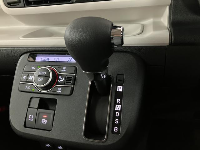 ムーヴキャンバスストライプスGターボ/届出済未使用車/クルコン/電動スライドダイハツ認定中古車/届出済み未使用車/ターボ/衝突軽減ブレーキ/クルーズコントロール/両側電動スライドドア/シートヒーター/電動Pブレーキ/LEDヘッドライト・フォグ/スマートキー/オートエアコン/(大阪府)の中古車