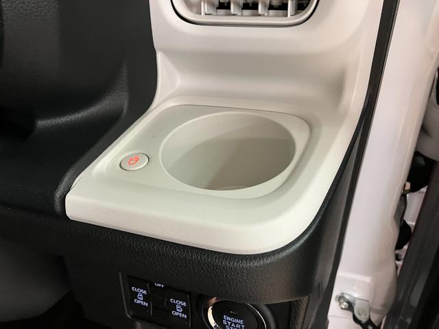 ムーヴキャンバスストライプスGターボ/届出済未使用車/クルコン/電動スライドダイハツ認定中古車/届出済み未使用車/ターボ/衝突軽減ブレーキ/クルーズコントロール/両側電動スライドドア/シートヒーター/電動Pブレーキ/LEDヘッドライト・フォグ/スマートキー/オートエアコン/(大阪府)の中古車