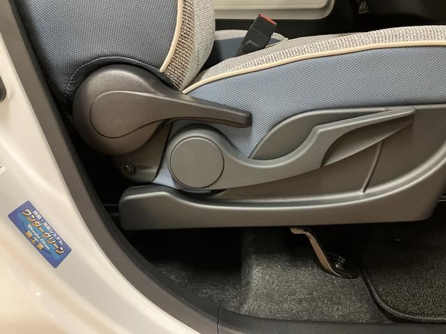 ムーヴキャンバスストライプスGターボ/届出済未使用車/クルコン/電動スライドダイハツ認定中古車/届出済み未使用車/ターボ/衝突軽減ブレーキ/クルーズコントロール/両側電動スライドドア/シートヒーター/電動Pブレーキ/LEDヘッドライト・フォグ/スマートキー/オートエアコン/(大阪府)の中古車