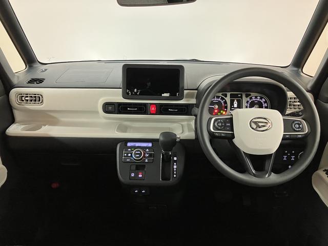 ムーヴキャンバスストライプスGターボ/届出済未使用車/クルコン/電動スライドダイハツ認定中古車/届出済み未使用車/ターボ/衝突軽減ブレーキ/クルーズコントロール/両側電動スライドドア/シートヒーター/電動Pブレーキ/LEDヘッドライト・フォグ/スマートキー/オートエアコン/(大阪府)の中古車