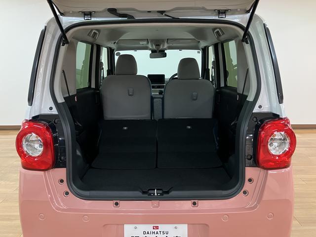 ムーヴキャンバスストライプスGターボ/届出済未使用車/クルコン/電動スライドダイハツ認定中古車/届出済み未使用車/ターボ/衝突軽減ブレーキ/クルーズコントロール/両側電動スライドドア/シートヒーター/電動Pブレーキ/LEDヘッドライト・フォグ/スマートキー/オートエアコン/(大阪府)の中古車