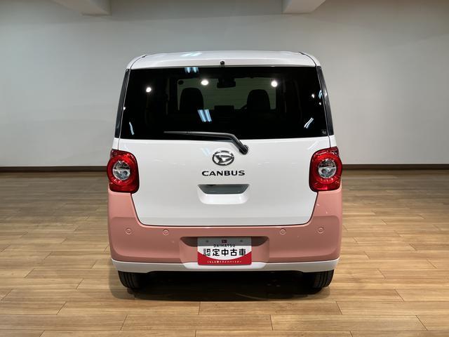 ムーヴキャンバスストライプスGターボ/届出済未使用車/クルコン/電動スライドダイハツ認定中古車/届出済み未使用車/ターボ/衝突軽減ブレーキ/クルーズコントロール/両側電動スライドドア/シートヒーター/電動Pブレーキ/LEDヘッドライト・フォグ/スマートキー/オートエアコン/(大阪府)の中古車