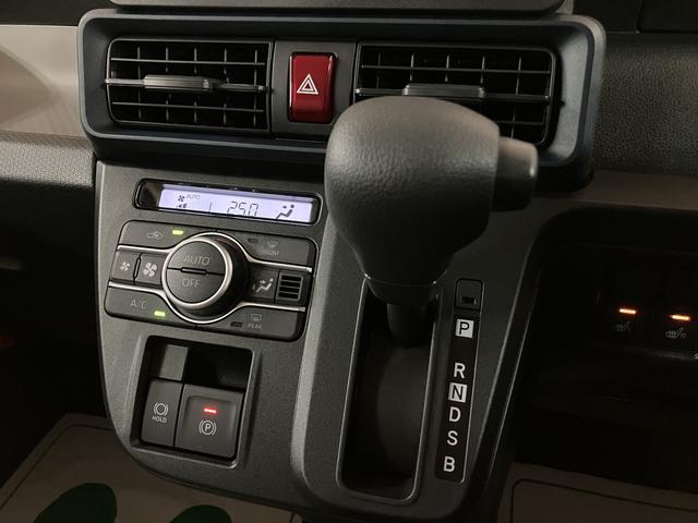 タントXリミテッド R8年式/両側電動スライドドアサポカーSワイド適合 ミラクルオープンドア Bカメラ 両側オートスライドドア Pスタート コーナーセンサー シートヒーター ステアリングスイッチ USB接続端子 キーフリー(大阪府)の中古車