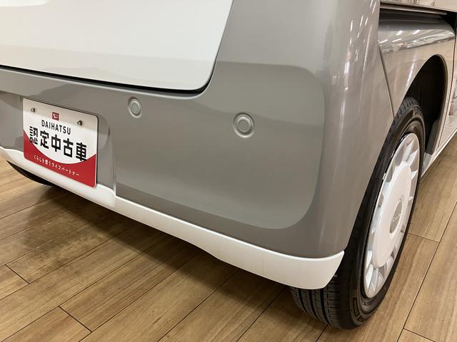 ムーヴキャンバスストライプスG/電動P/Bカメラ/両側電スラ/スマートキー/新車保証継承/両側電動スライドドア/電動パーキングブレーキ/バックカメラ/スマートキー/前席シートヒーター/オートライト/LEDヘッドライト/LEDフォグランプ/保温機能付きカップホルダー/(大阪府)の中古車