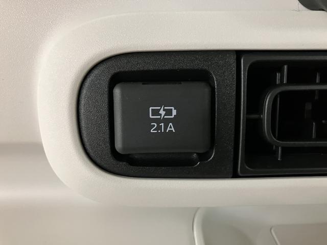 ムーヴキャンバスストライプスG/電動P/Bカメラ/両側電スラ/スマートキー/新車保証継承/両側電動スライドドア/電動パーキングブレーキ/バックカメラ/スマートキー/前席シートヒーター/オートライト/LEDヘッドライト/LEDフォグランプ/保温機能付きカップホルダー/(大阪府)の中古車