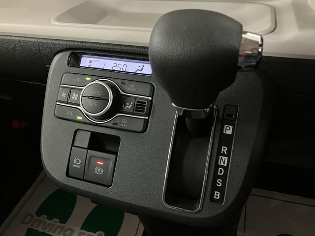 ムーヴキャンバスストライプスG/電動P/Bカメラ/両側電スラ/スマートキー/新車保証継承/両側電動スライドドア/電動パーキングブレーキ/バックカメラ/スマートキー/前席シートヒーター/オートライト/LEDヘッドライト/LEDフォグランプ/保温機能付きカップホルダー/(大阪府)の中古車